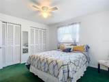 2281 Union Circle - Photo 46