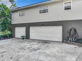2281 Union Circle - Photo 5