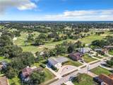 2281 Union Circle - Photo 62