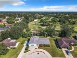 2281 Union Circle - Photo 63