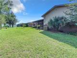 2281 Union Circle - Photo 7