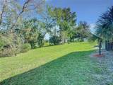 2281 Union Circle - Photo 8