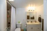 204 Crown Oaks Way - Photo 9