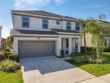 547 Marcello Boulevard - Photo 2