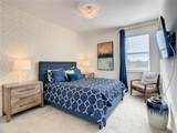 547 Marcello Boulevard - Photo 42
