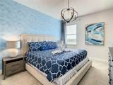 547 Marcello Boulevard - Photo 47