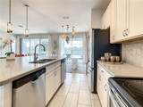 547 Marcello Boulevard - Photo 7