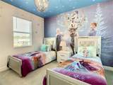 547 Marcello Boulevard - Photo 77