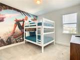 547 Marcello Boulevard - Photo 79