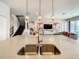 547 Marcello Boulevard - Photo 9
