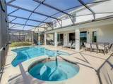 547 Marcello Boulevard - Photo 91