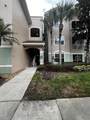4817 Cypress Woods Drive - Photo 1