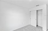 195 River Front Way - Photo 24