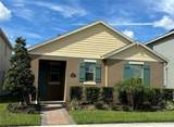 16613 Point Rock Drive - Photo 1