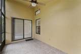 824 Oak Chase Drive - Photo 22