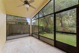 824 Oak Chase Drive - Photo 23