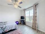 5616 Arborvista Drive - Photo 12