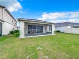 5616 Arborvista Drive - Photo 28