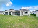 5616 Arborvista Drive - Photo 29