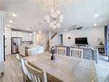 5616 Arborvista Drive - Photo 7