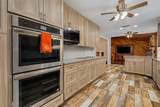 894 Quarters Court - Photo 11