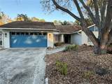 3409 45TH Street - Photo 62