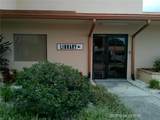 309 Camellia Drive - Photo 15