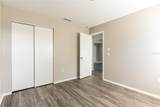 12454 Seagate Street - Photo 10