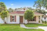 4588 Pike Avenue - Photo 1