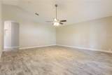 4588 Pike Avenue - Photo 3