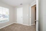 1369 Brenway Drive - Photo 9
