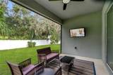 890 Terrapin Drive - Photo 31