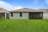 890 Terrapin Drive - Photo 34