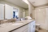 4625 Target Boulevard - Photo 12