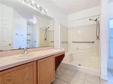 305 Erie Court - Photo 27