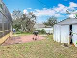 305 Erie Court - Photo 40