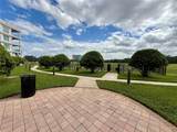 225 Celebration Place - Photo 41