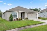 205 Bella Verano Way - Photo 2