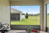 205 Bella Verano Way - Photo 6