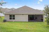 205 Bella Verano Way - Photo 8
