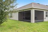 205 Bella Verano Way - Photo 9