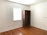 1501 Robinson Street - Photo 13