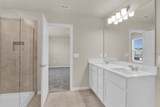 2043 Allurring Lane - Photo 14