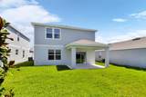 2043 Allurring Lane - Photo 4