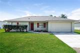 1135 Doncaster Court - Photo 1