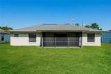 1135 Doncaster Court - Photo 14
