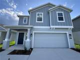 568 Reggie Road - Photo 3