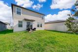 2370 Brassie Court - Photo 27