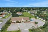 1495 Herbert Street - Photo 3