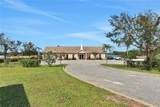 1495 Herbert Street - Photo 46